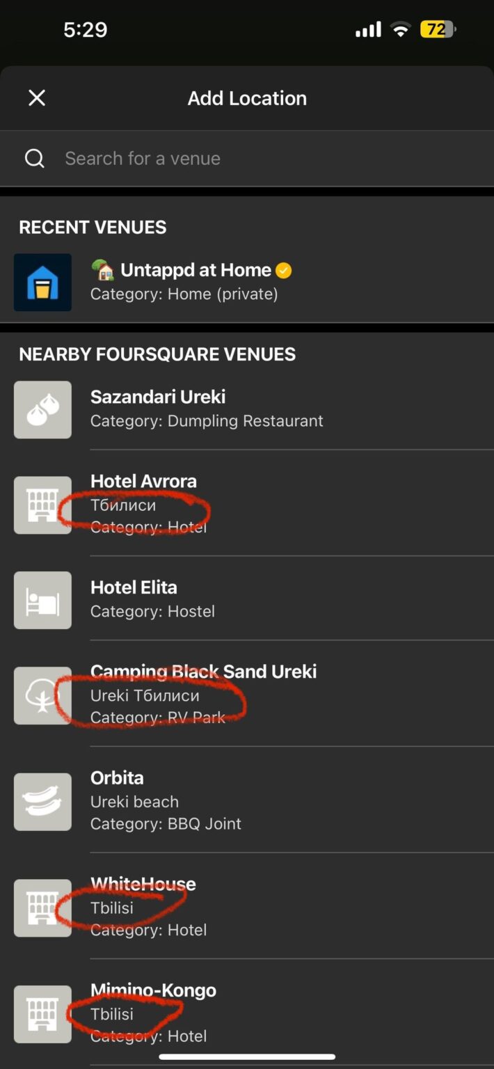 Why are places in Ureki labeled as Tbilisi? I’m in Ureki.