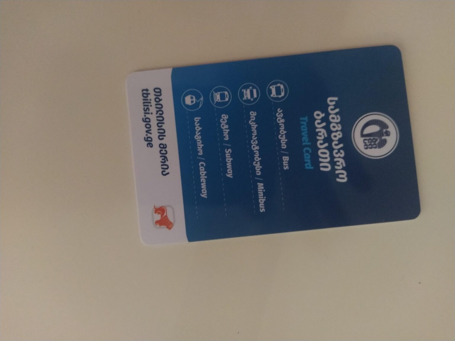 Blue travel cards