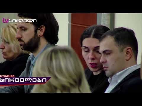 A brief overview of today's hearing of the Russian law in the Constitutional Court