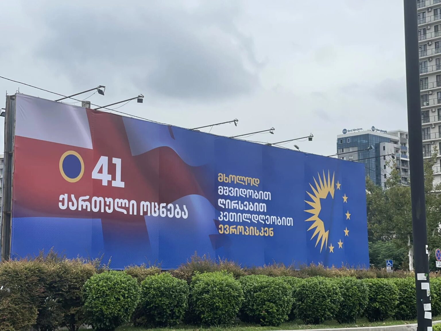 Ruling Party Seeks Constitutional Majority to Ban Opposition, “Gay Propaganda,” Two Other Cryptic Reasons