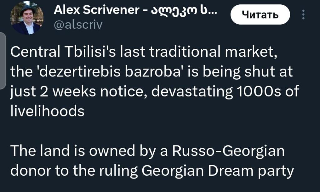 Is this true?