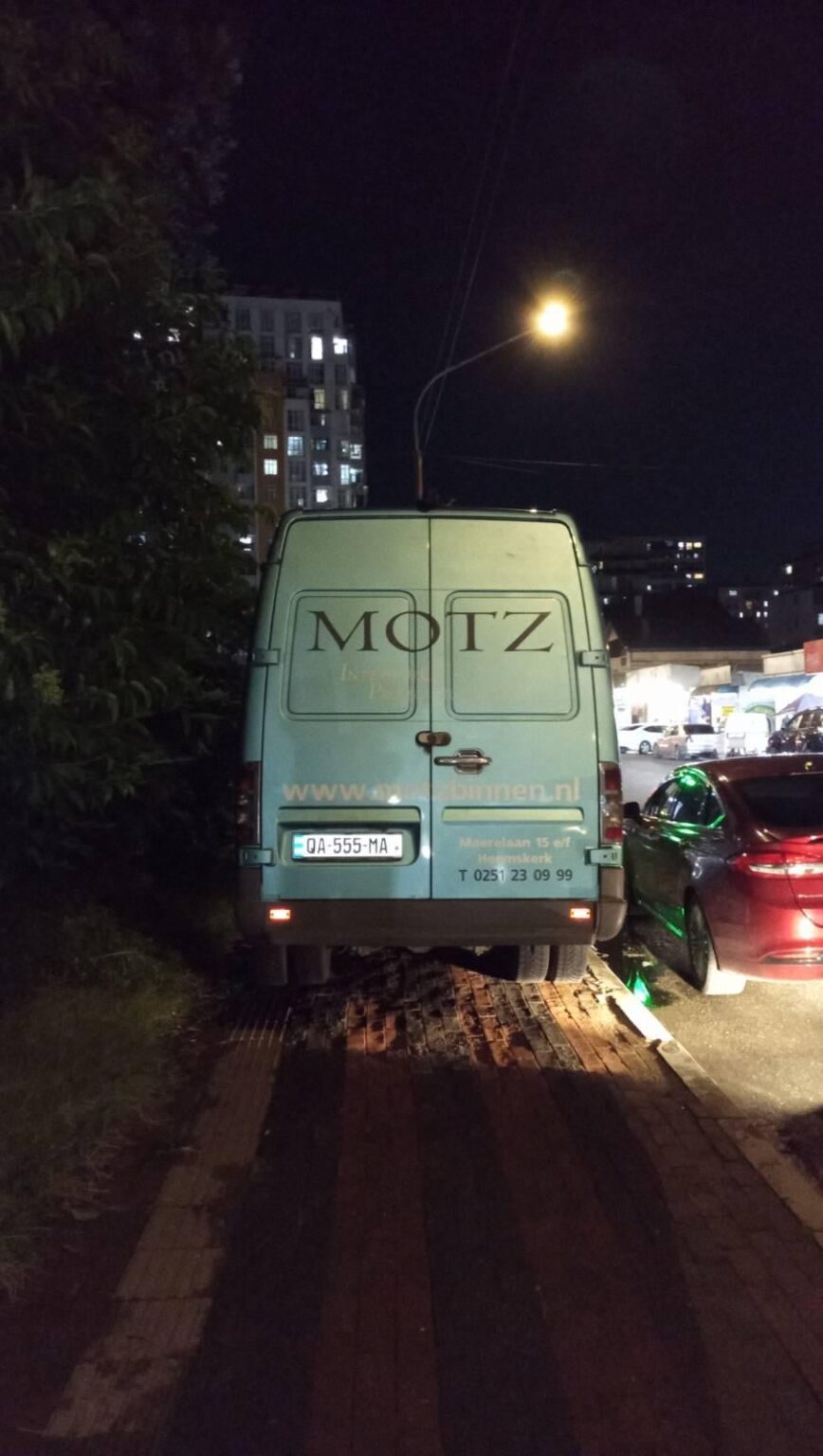 A Heartfelt Thank You to a Driver and the Local Police for Yesterday's Adventure