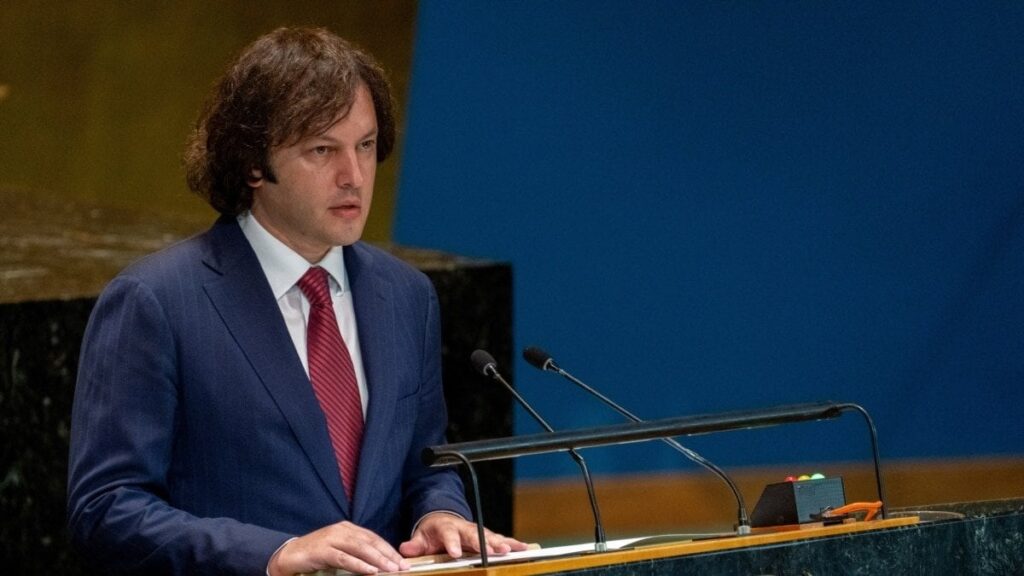 Exclusive: Kobakhidze's invitation to Biden's reception has been cancelled