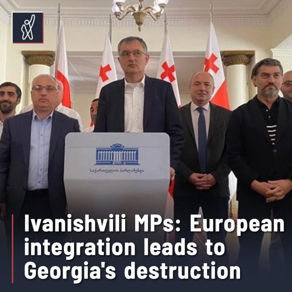 These traitors of the country
