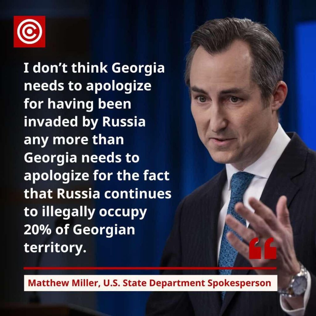 When the US government is a bigger patriot of Georgia than the Georgian government - what do you call this?