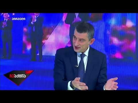 Kobakhidze should shut up and stop talking about the economy, he doesn't know anything at all/ the economy may be moving forward, but people are getting poorer and they are getting richer by themselves/ the victory of the Kotsians in the elections is not a dream, it is already a fairy tale - Giorgi Gakharia (listenable interview)
