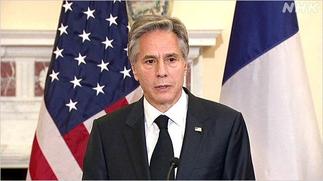 US joins calls for investigation of election-related violations in Georgia