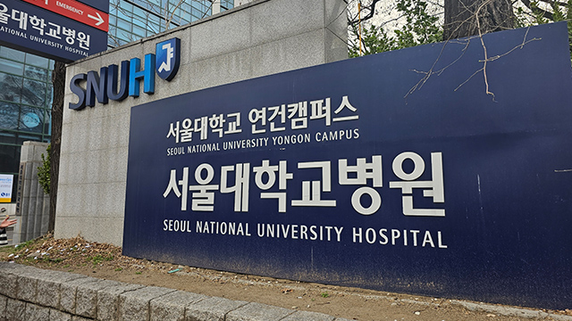 Unionized Workers at SNUH to Launch Indefinite Strike on Oct. 31