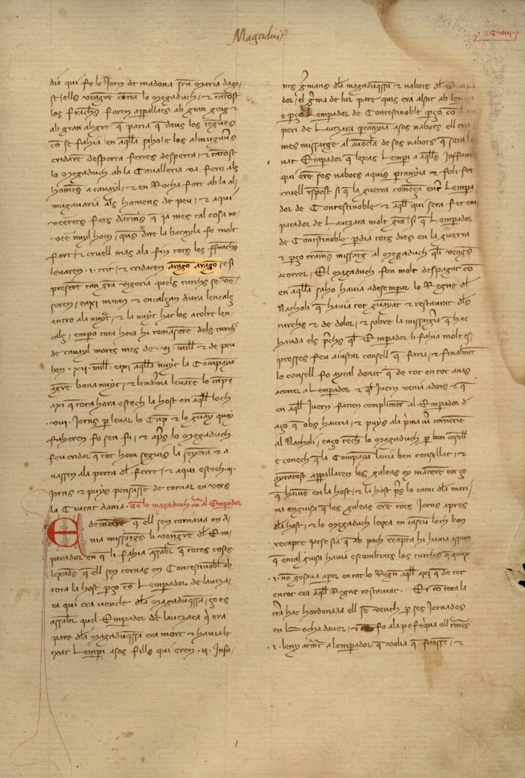 TIL that in Albania the equivalent of the butter churn is called "Katallani", in honor of the Aragonese mercenaries who sacked Byzantium in the 14th century