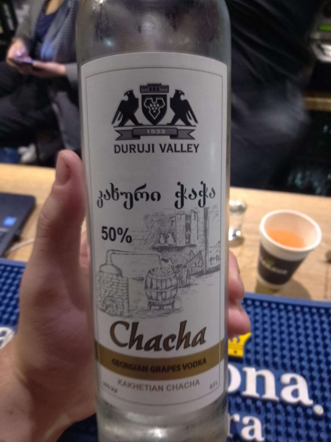 I tried some Georgian Chacha for the first time while in a Georgian-Ukrainian restaurant. Can any Georgians please tell me about this beverage?
