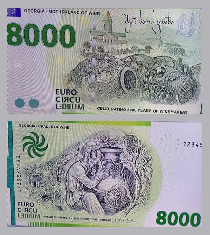 First collectible Euro banknote celebrating Georgia’s EU candidacy and Georgia’s 8,000 years of uninterrupted wine-making tradition.