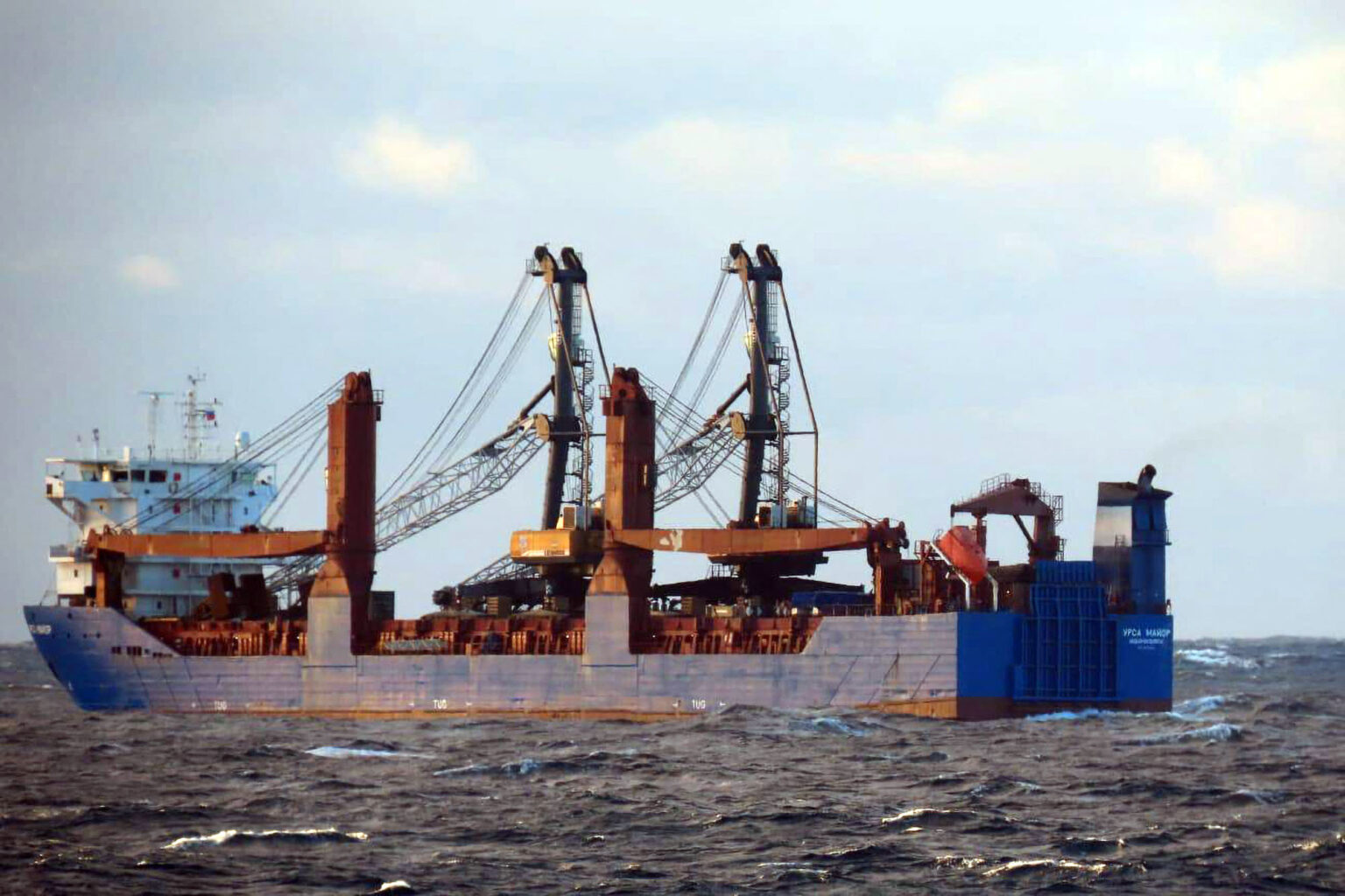 Russian Ship Sunk Near Spain Blown Up in ‘Terrorism’: RIA Cites Owner Russian Ship Sunk Near Spain Blown Up in 'Terrorism': RIA Cites Owner