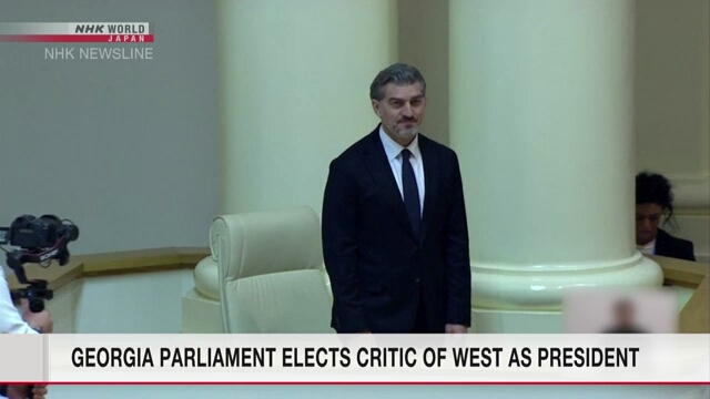 Georgia parliament elects critic of West as new president