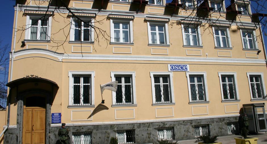 OSCE Enhances Resilience to Extremism in Bosnia