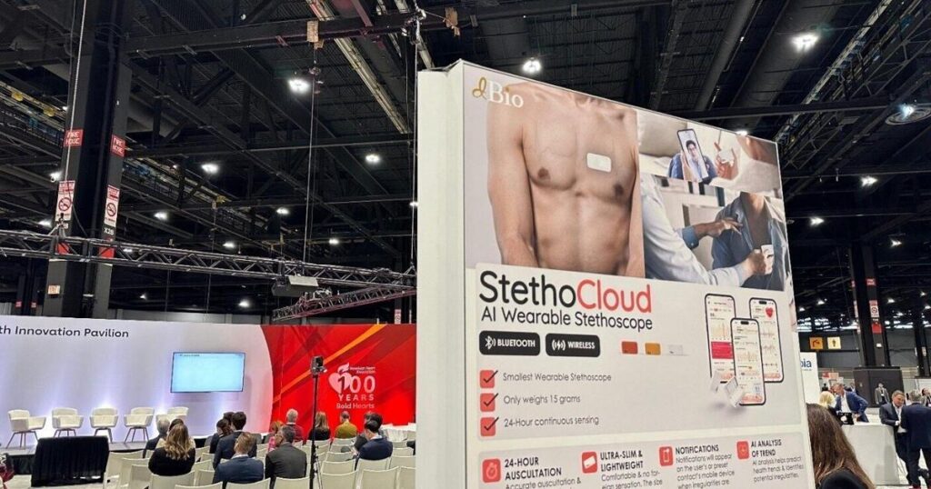 dBio joins Innovators' Network at American Heart Association Center for Health Technology & Innovation | News