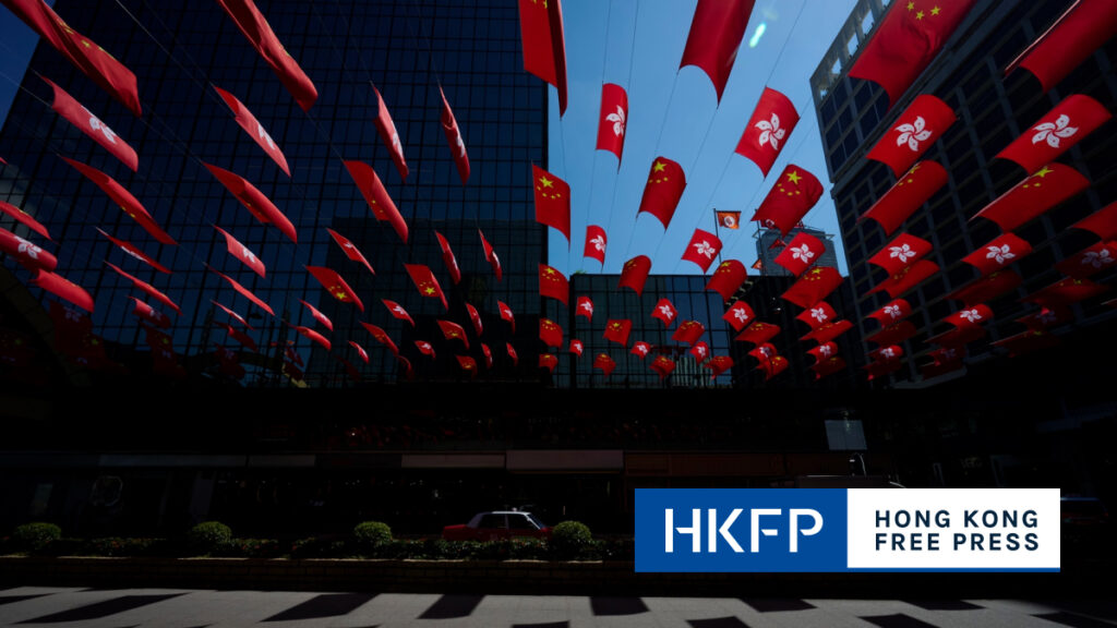 UK, US, EU, Canada slam activist bounties; HK condemns 'slander'