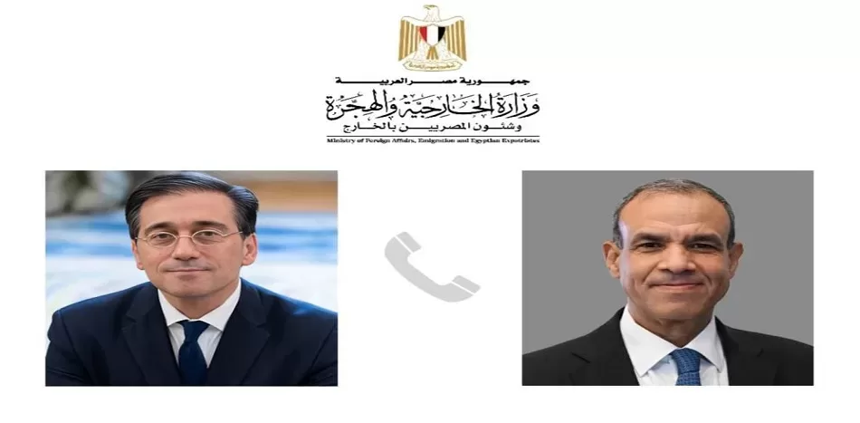 Spain reiterates its complete support for Anani’s UNESCO Director-General candidacy Egyptian Gazette