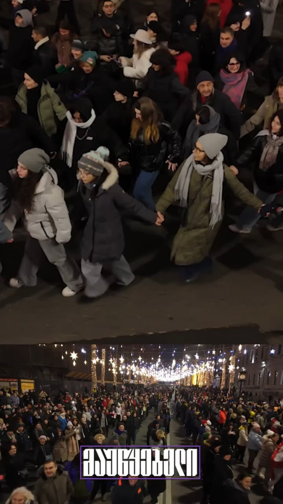 Georgian War Dance 'Khorumi', Performed by Georgian People