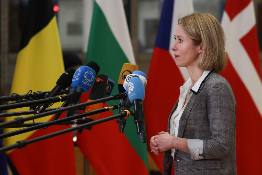 Kaja Kallas
