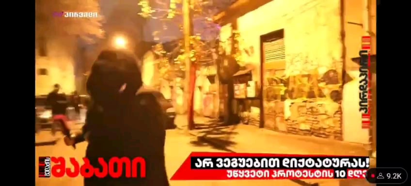 Attack on TV Piveli