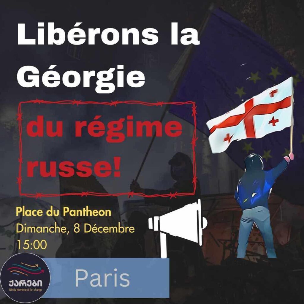 On sunday in Paris, France, a solidarity protest will take place. We will share courage and hope !