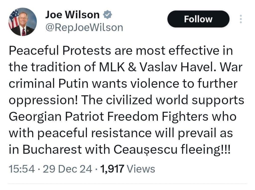 The Ceausescu Method?
