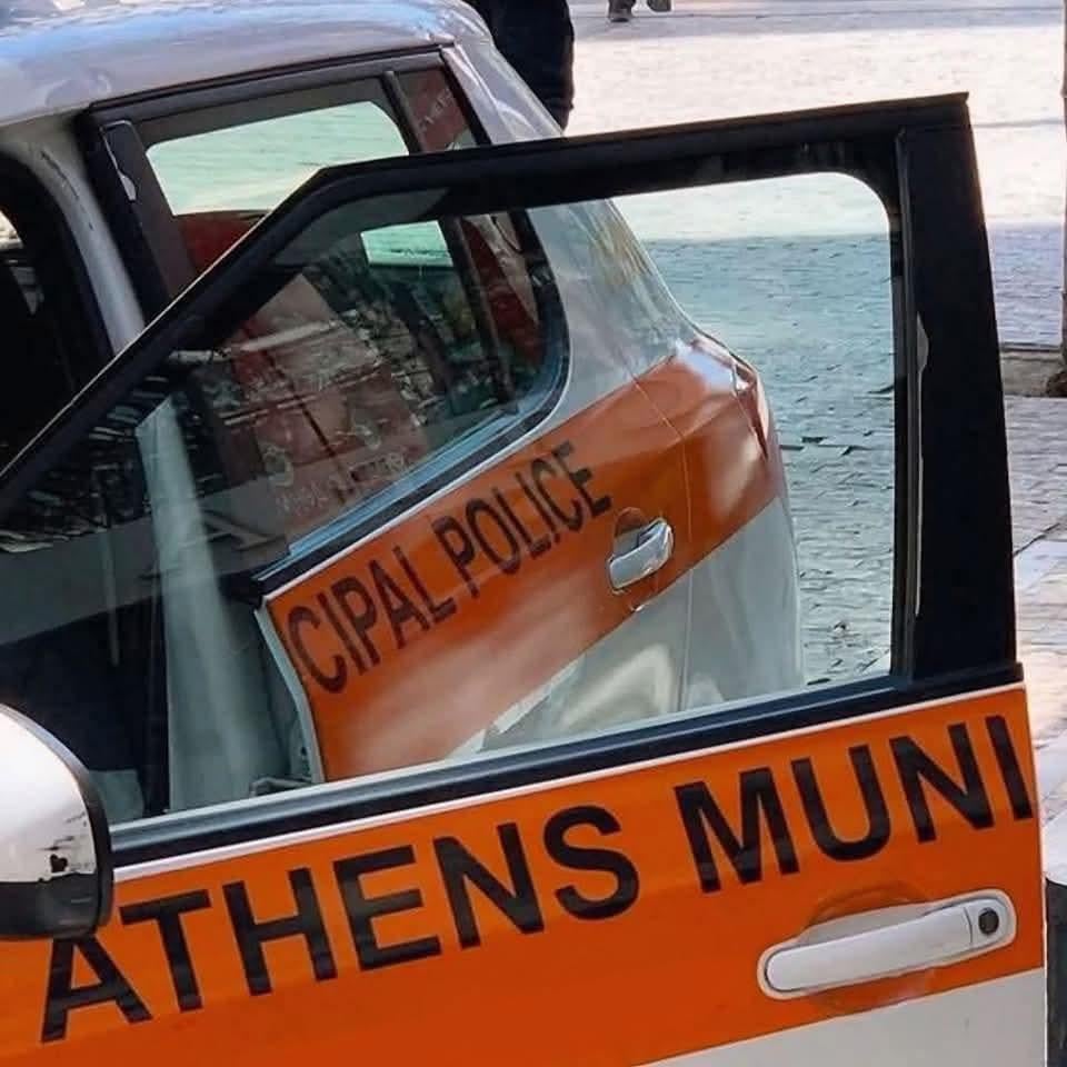 Athens Municipal Police