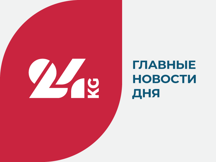 Ice Hockey World Championship: Kyrgyzstan defeats Bosnia and Herzegovina – Armenia’s government approves draft law on accession to EU -