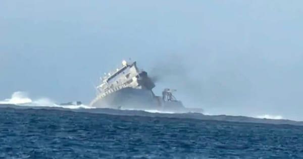 HMNZS Manawanui will not be replaced, Government says