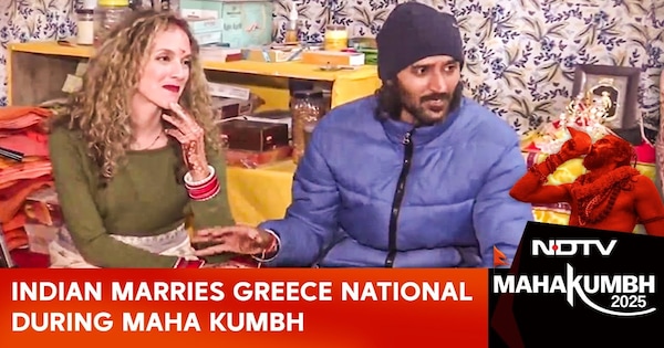Maha Kumbh | India’s Siddharth Marries Penelope From Greece With Vedic Rituals During Maha Kumbh Maha Kumbh | India's Siddharth Marries Penelope From Greece With Vedic Rituals During Maha Kumbh