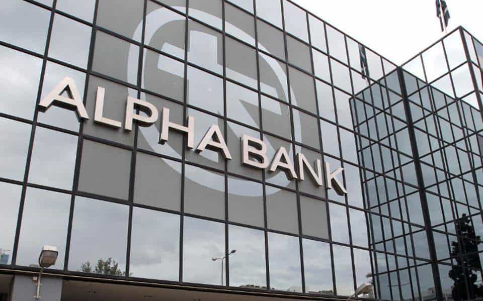 Alpha Bank Expands In Greece With Acquisition And Merger In Factoring Sector Alpha Bank Expands In Greece With Acquisition And Merger In Factoring Sector