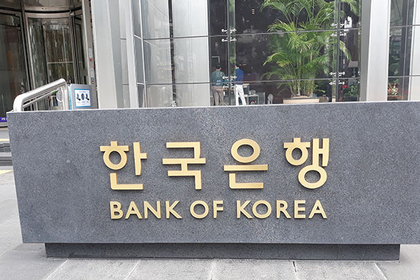 Business Sentiment Worsens for Third Month in January