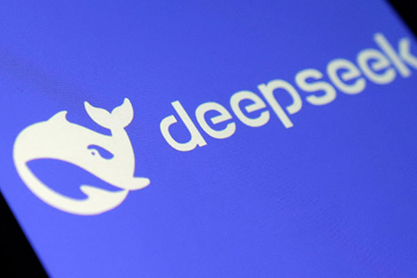 Gov’t to Ask DeepSeek about Management of Personal Information
