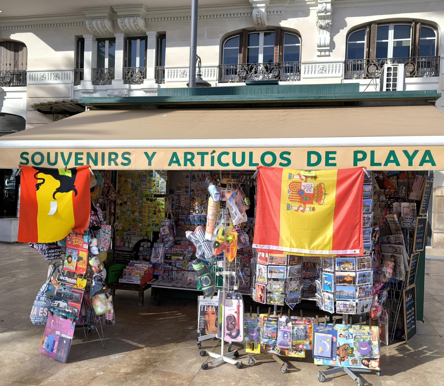 A Gift Shop, Alicante
