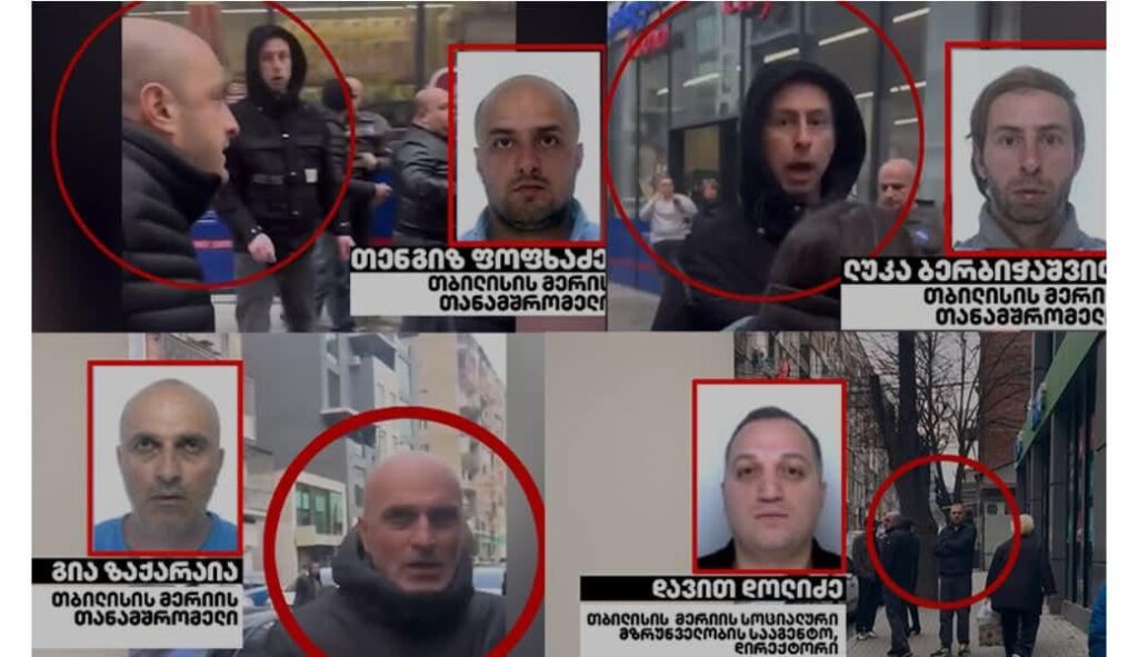 The Titushkas who attacked a group of protesters yesterday are actually employees of Tbilisi City Hall