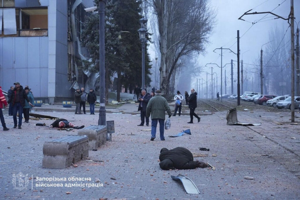 Download app from appStore