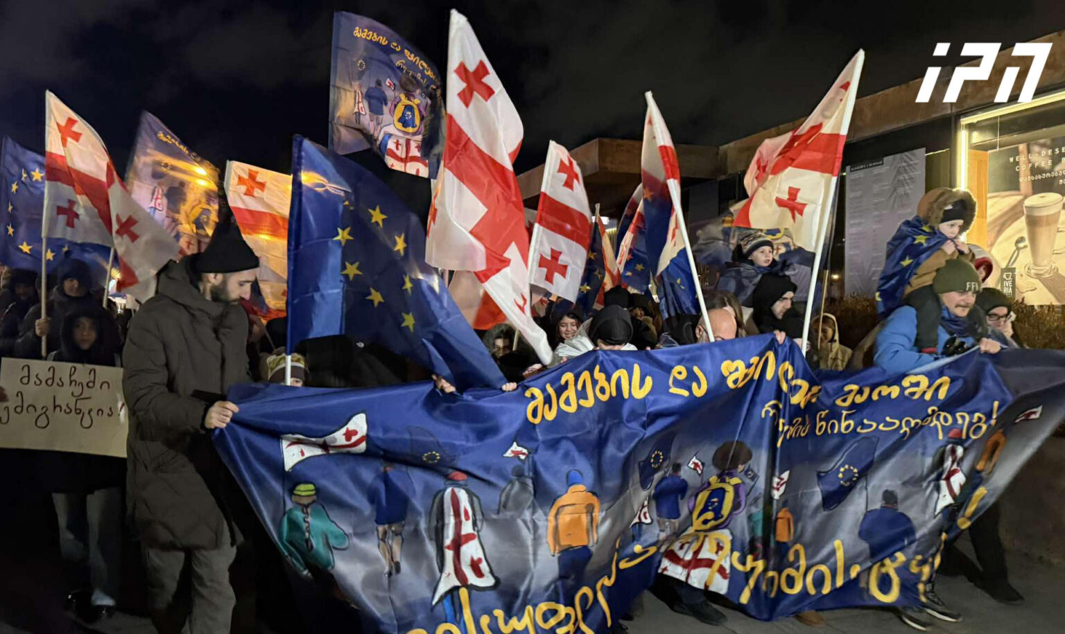 A march of fathers and sons is taking place from First Republic Square to the Parliament