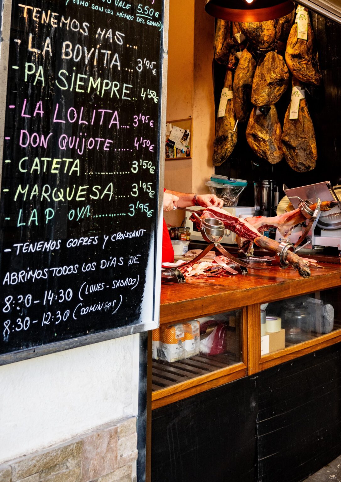 We have... (Seville. Nikon Z9, Nikkor S 14-24mm 2.8 S)