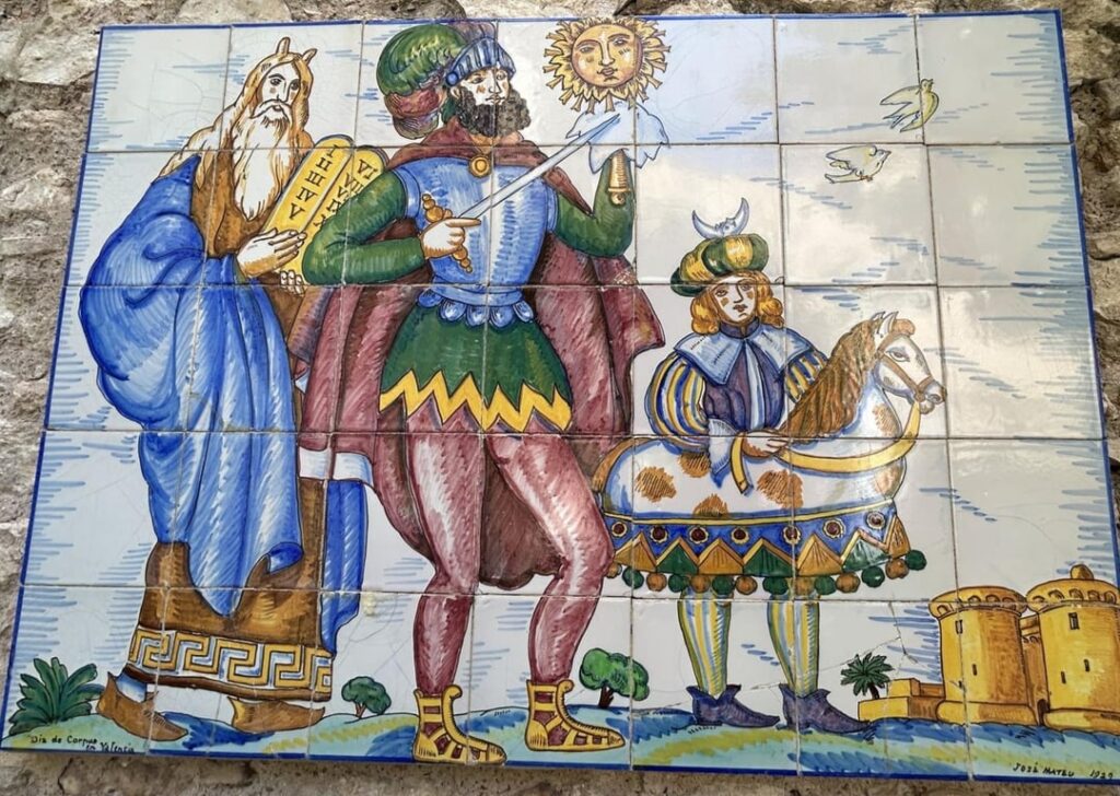 Tiles from the Benlliure house-museum