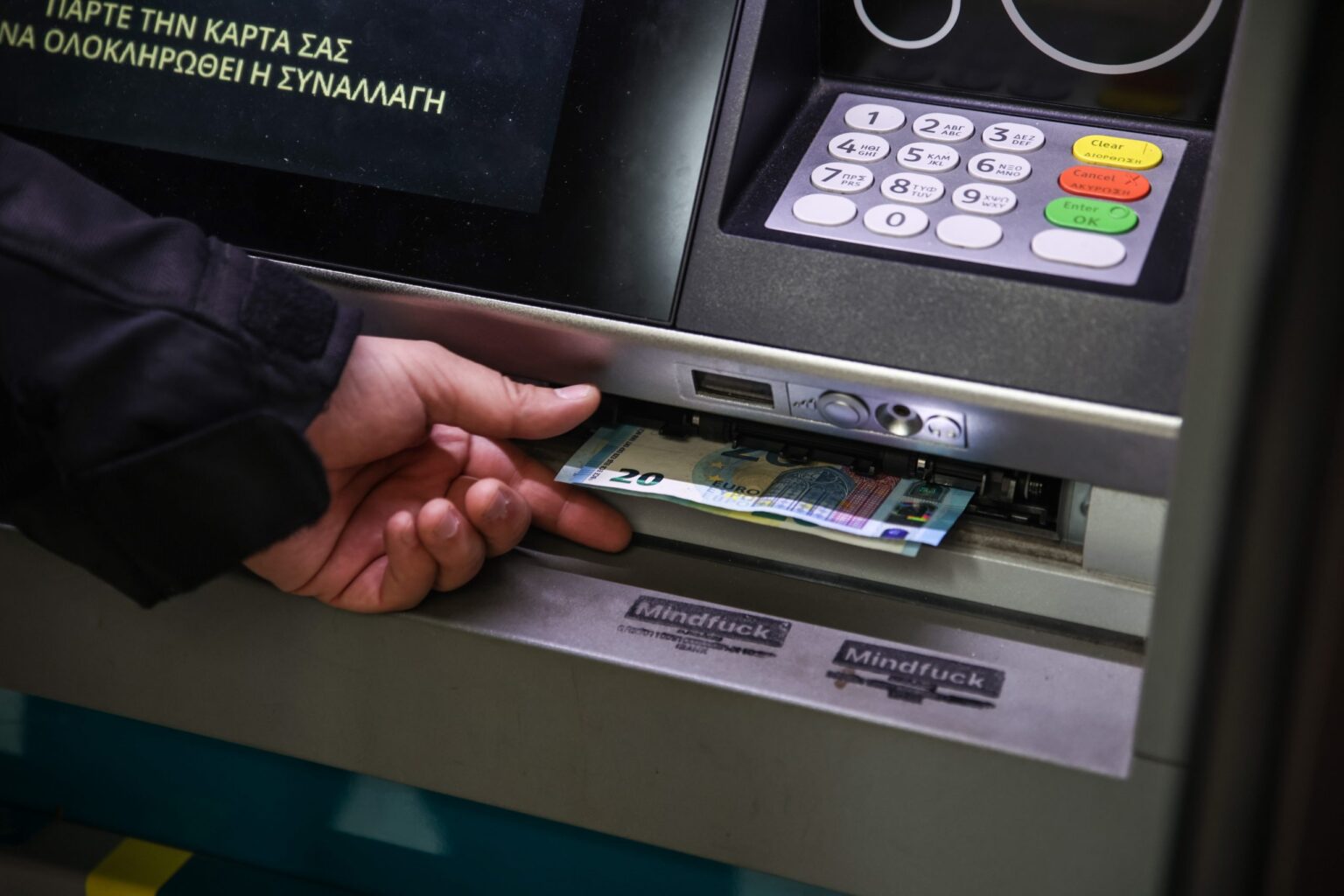 Banking in Greece – Cost to Become More Affordable on Jan. 20 Cost of Banking in Greece Drops from Monday