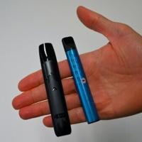 Belgium becomes first EU country to ban disposable e-cigarettes | National Belgium becomes first EU country to ban disposable e-cigarettes | National