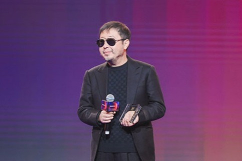 Annual report charts trends in Chinese entertainment