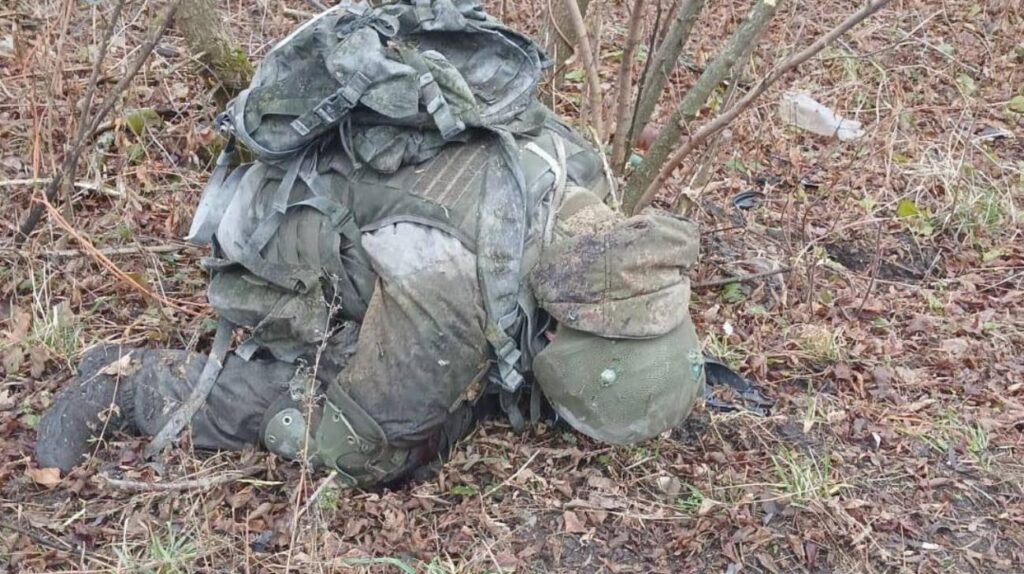 Ukraine’s Special Operations Forces kill group of North Korean soldiers in Russia’s Kursk Oblast – photos Ukraine's Special Operations Forces kill group of North Korean soldiers in Russia's Kursk Oblast – photos