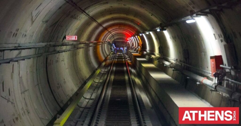 Thessaloniki Metro: Citizens were trapped in the tunnel for 35 minutes