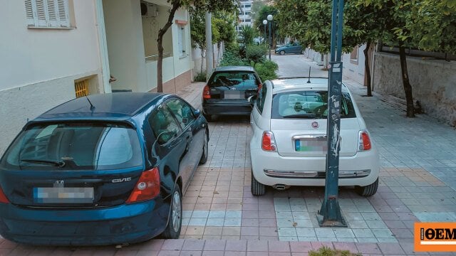 Parking space 12 sq.m. sold as an apartment