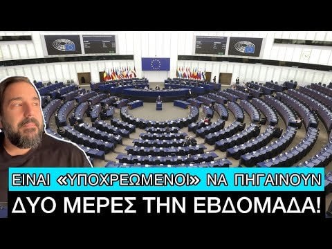 MEPs "don't step" in Brussels and are looking for... TRICKS to force them