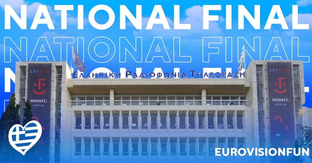 Greece: Ethnikós Telikós to be broadcast live worldwide via ERT World! – Eurovision News | Music Greece: Ethnikós Telikós to be broadcast live worldwide via ERT World! - Eurovision News | Music