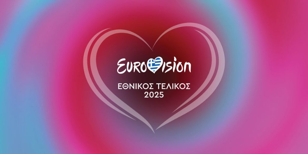 ESCBubble’s review of Greece’s Ethnikós Telikós 2025 – ESCBubble ESCBubble’s review of Greece’s Ethnikós Telikós 2025 – ESCBubble