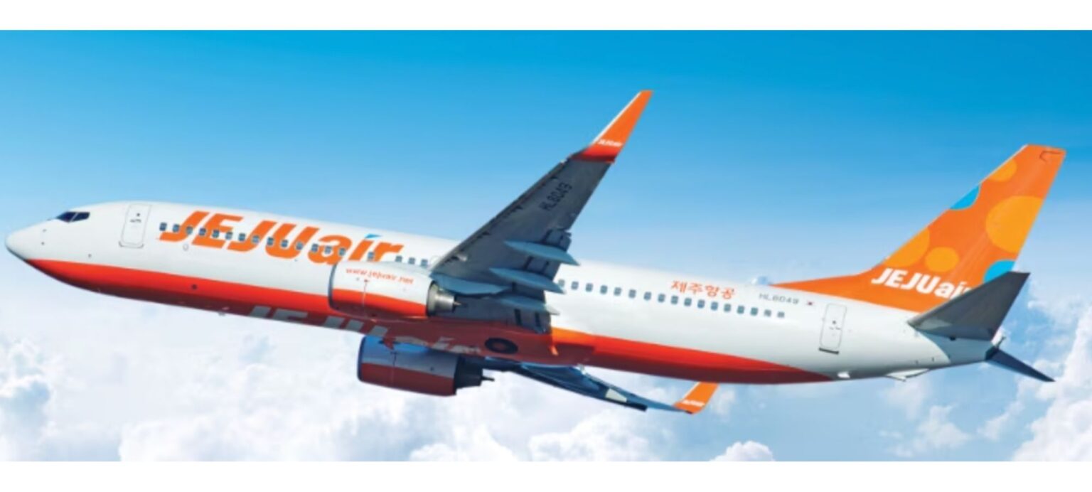 Jeju Air