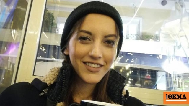 Four police officers are being prosecuted for the murder of Sunday Griva
